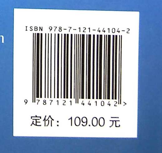 数字电子技术（第十一版）（英文版） 商品图1