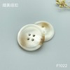 F1022(整包购买) 商品缩略图1
