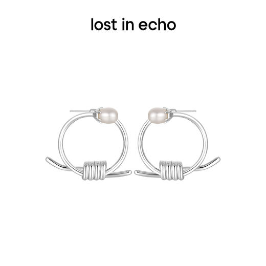 lost in echo 设计感轻奢小众捆绳结螺旋珍珠耳环925银针 商品图1