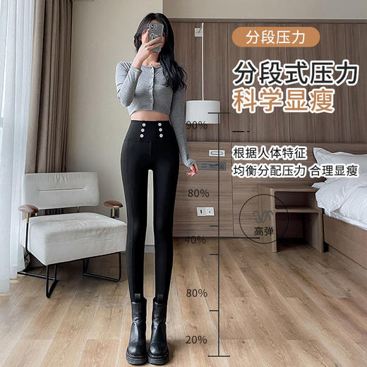 黛唯梵春秋季2022新款打底裤女裤子外穿高腰显瘦黑色小脚紧身铅笔小黑裤 商品图1