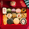 【中秋预售】北京三禾稻香村糕点心礼盒过节送礼特产茶点蛋糕京八件节日走亲戚 商品缩略图0
