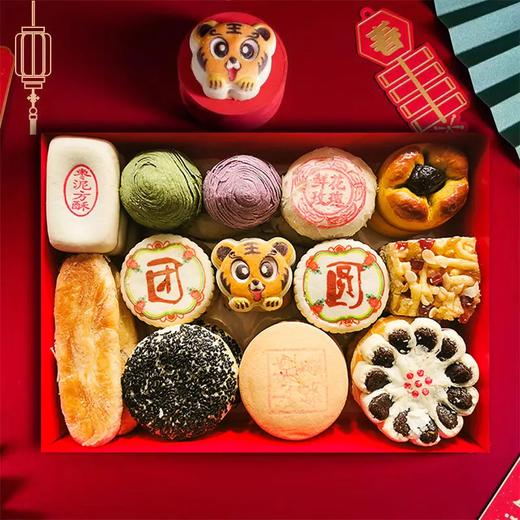 【中秋预售】北京三禾稻香村糕点心礼盒过节送礼特产茶点蛋糕京八件节日走亲戚 商品图0