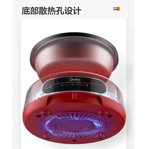 美的（Midea）MC-EHG2801多功能锅电火锅家电热煮锅多用途锅智能防干烧大容量 商品图1