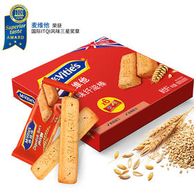 沙特阿拉伯进口 麦维他（Mcvitie's）爆款好物 全麦酥性消化饼干纤滋棒原味180g 早餐代餐 进口休闲零食