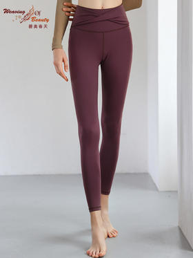 碧奥春天2022秋冬裸感瑜伽九分裤N22613P