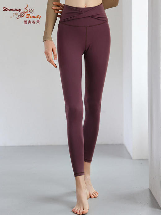 碧奥春天2022秋冬裸感瑜伽九分裤N22613P 商品图0