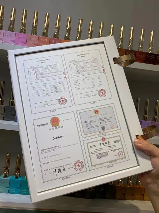 【秒杀价】嘟嘟小姐  96色.绘雅3.0 商品图3