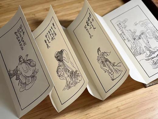 《列仙酒牌》， [清] 任熊 著，40开，推篷装，西泠印社出版社2019-08一版一印。定价98，售价58元。 商品图4