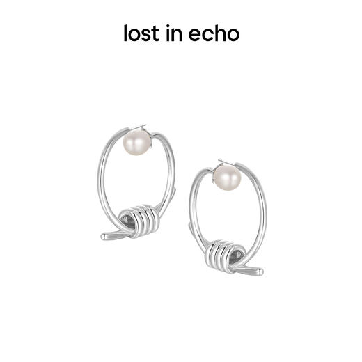 lost in echo 设计感轻奢小众捆绳结螺旋珍珠耳环925银针 商品图2