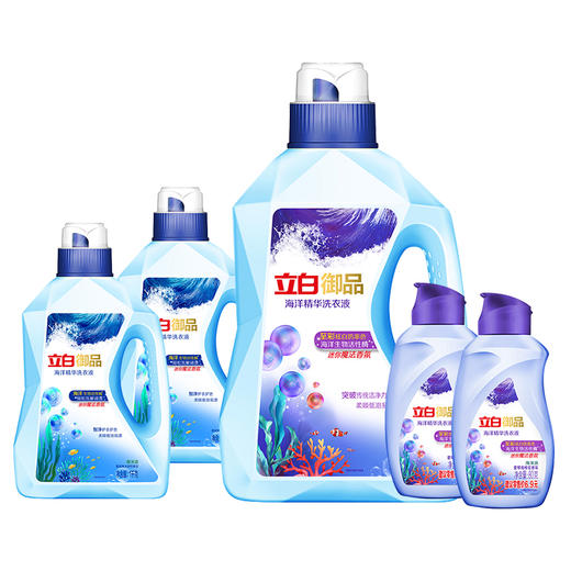 福卡套餐4 御品海洋  精华智净护衣洗衣液 至彩炫白洗衣液 组合 员工福利 家庭清洁 商品图9