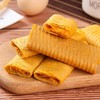 Totaste土斯 咸蛋黄味流心蛋卷 蛋酥卷夹心饼干鸡蛋卷营养早餐办公室休闲零食 178g 商品缩略图0