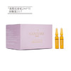 【清仓好价】ZERAMIC泽米拉抗糖龙胆花安瓶 2ml*15/补水星辰安瓶 2ml*15  （23.7） 商品缩略图4