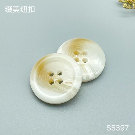 S5397(整包购买) 商品图1