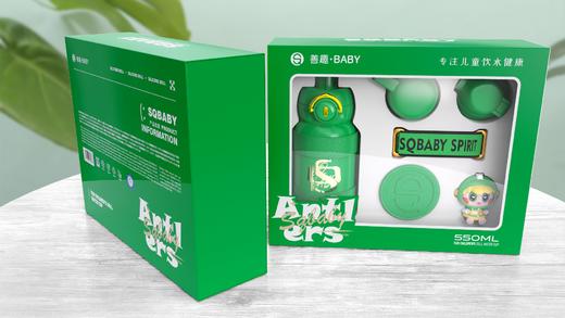 善趣萌想系列儿童保温杯 商品图1