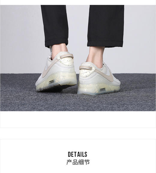 耐克NIKE 女子 休闲鞋 经典 气垫 AIR MAX TERRASCAPE 90 运动鞋 DC9450-001浅骨色 商品图1