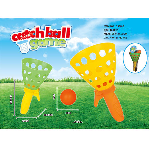 （新人限定）拍拍乐/有声挂画/抛接球（下单抽小蝌蚪点读笔） 商品图8