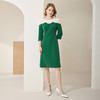 MC805斯尔丽瑟俪商场同款2022年秋上新时尚通勤撞色拼接圆领礼服连衣裙 商品缩略图0