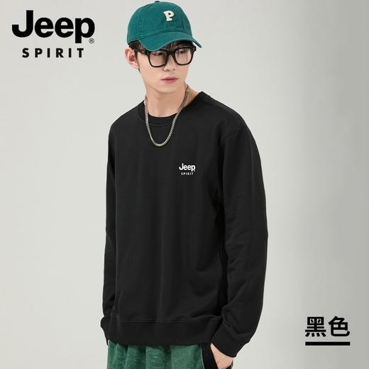 【加绒加厚 专柜热卖款】JEEP SPIRIT休闲圆领卫衣 商品图0