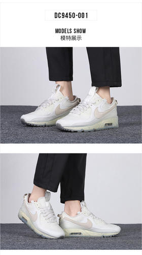 耐克NIKE 女子 休闲鞋 经典 气垫 AIR MAX TERRASCAPE 90 运动鞋 DC9450-001浅骨色