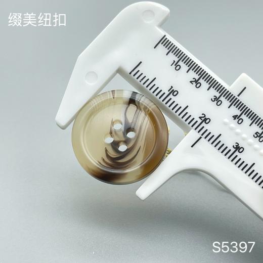 S5397(整包购买) 商品图5