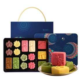 【中秋预售】悠享时绿豆糕月饼礼盒装桃山皮奶黄流心糕点心中秋节送伴手礼品