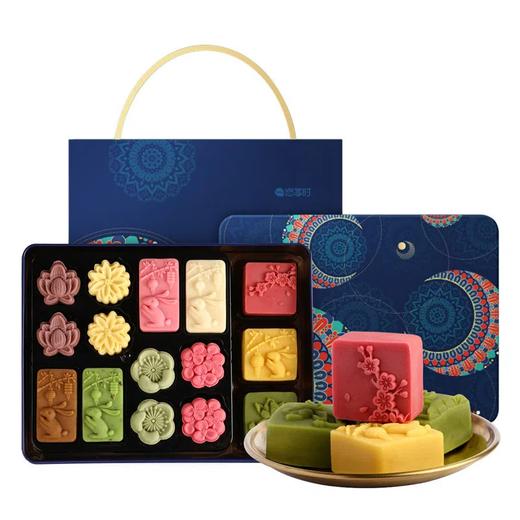 【中秋预售】悠享时绿豆糕月饼礼盒装桃山皮奶黄流心糕点心中秋节送伴手礼品 商品图0