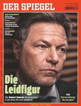 Der Spiegel - 2022.08.20