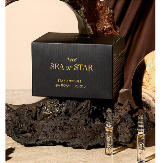 【清仓好价】ZERAMIC泽米拉抗糖龙胆花安瓶 2ml*15/补水星辰安瓶 2ml*15  （23.7） 商品图1