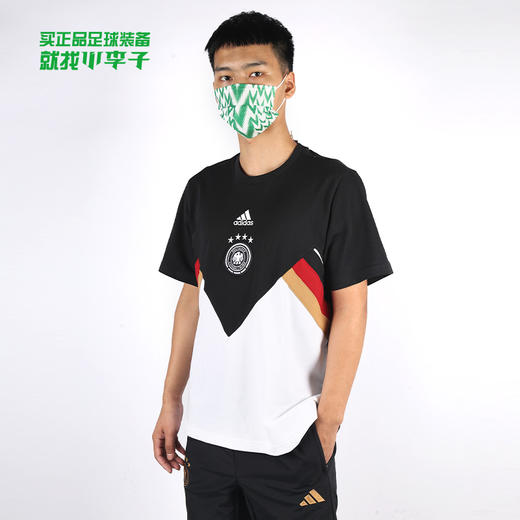 ADIDAS/阿迪达斯DFB ICON HC TEE德国队复古足球短袖HC1410 商品图0