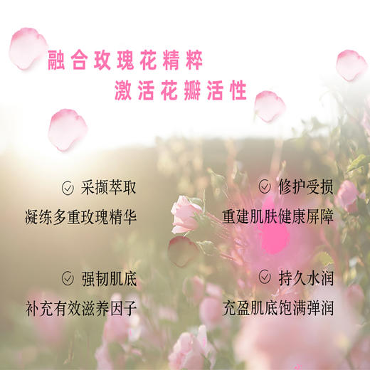 【中欧班列精选】澳洲面霜 原装进口Oliviam澳莉维亚玫瑰冰肌精华面霜/ 肌活舒缓精华面霜100g ALWY 商品图3