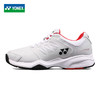 2022年新款 Yonex Power Cushion 专业训练轻质耐磨男子网球鞋 商品缩略图4