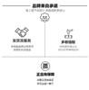 协和维生素E乳(旋转盖)100ml 商品缩略图3