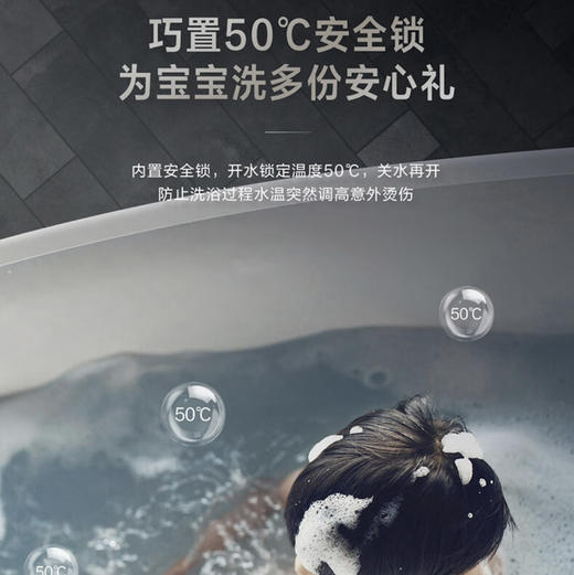 海尔（Haier）热水器JSQ31-16KL3U1(12T) 商品图10