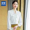【轻盈舒适】罗蒙多色可选女士长袖衬衫气质领结简约时尚百搭衬衣女 商品缩略图0