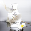 恺芮得 白色爱恋（纯白之恋） Creed Love in White 分装 商品缩略图3