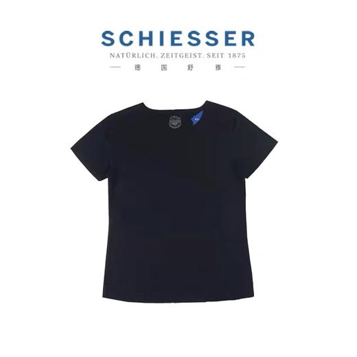 SCHIESSER  舒雅女士短袖纯色莫代尔棉夏季简约家居外穿30/18304M 商品图3