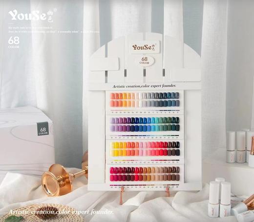 【秒杀价】68色 田园日记系列 商品图0