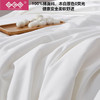 【环江特色】喜团圆@上茧价小美冬季蚕丝被 子母被 四季被 150*200cm/（1+3）斤 商品缩略图3