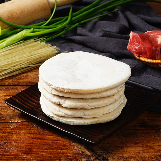 大希地牛肉馅饼520g（5片）*5袋+赠油条100g 商品图2