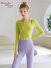 碧奥春天2022秋冬裸感瑜伽长袖N22060A 商品缩略图3