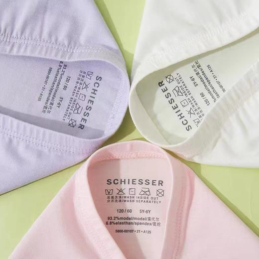 SCHIESSER  德国舒雅女童莫代尔平角裤36/18551T 商品图2