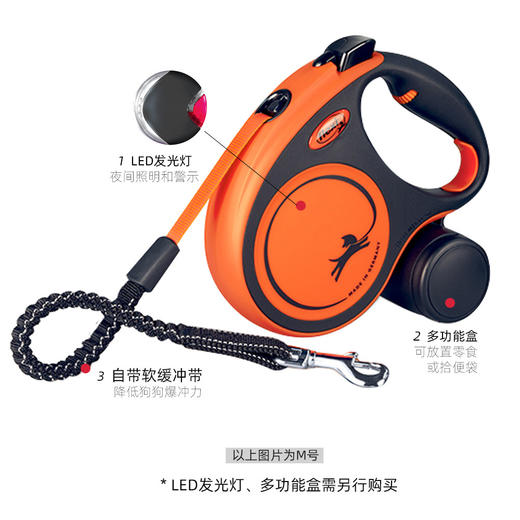 福来希 X霸王系列狗狗牵引绳自动伸缩防爆冲狗绳中大型犬遛狗链子 商品图2