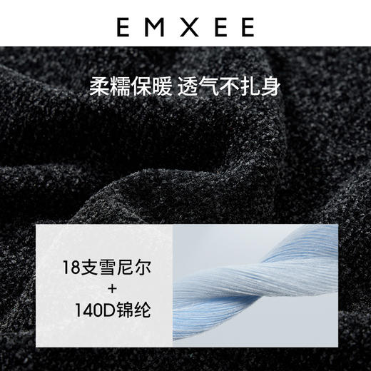 【孕妈服饰】嫚熙孕妇装连衣裙秋冬季丝绒大码宽松孕期毛织中长款裙子 商品图2