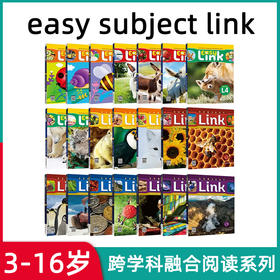 【麦凯思图书】Link系列 学生 书+册