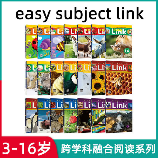 【麦凯思图书】Link系列 学生 书+册 商品图0