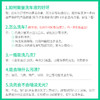 车仆带蜡洗车液 苹果绿洗车液 使用简单  泡沫丰富  清洁力强 商品缩略图2