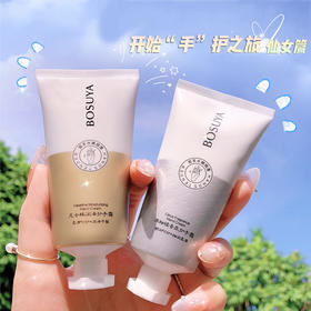 【新品上市 第二件半价！】凡士林护手霜洋甘菊护手霜滋润保湿补水秋冬修护滋养便携式护手霜