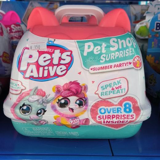 ZURU    9532     萌宠惊喜小店 （二代）（1in6） 商品图0