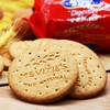 英国进口 麦维他（Mcvitie's）爆款好物 原味全麦粗粮酥性消化饼干 400g 休闲饼干零食 代餐饼干 进口零食 商品缩略图3