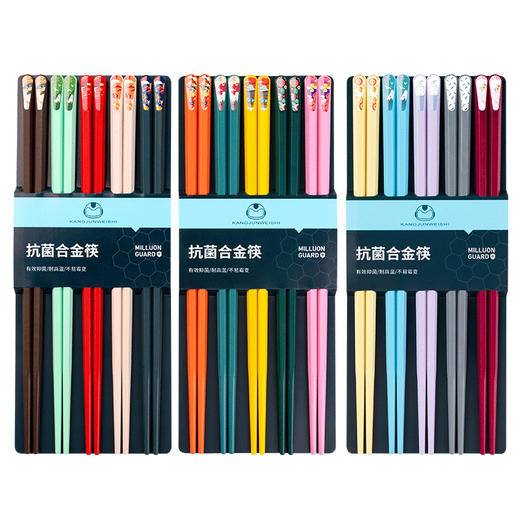 【不发霉不生锈，拒绝病从口入】筷子日式合金筷家庭分餐筷耐高温不变形易清洗人手一双樱花指甲筷尖头防滑合金筷子家用分人公筷个性家用套装筷子 商品图3